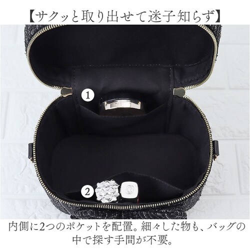 �o�j�e�B�o�b�O �V�����_�[ �ʔ� �V�����_�[�o�b�O �o�j�e�B�|�[�` �n���h�o�b�O �΂߂����o�b�O ���|�� ���f�B�[�X ������� ���킢�� 333137 �K�[���[ ��l���킢�� ���{�� ���� ���q �ʋ�_6