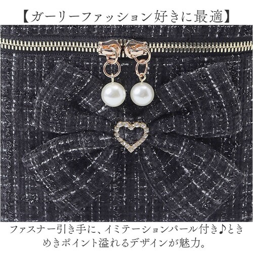 �o�j�e�B�o�b�O �V�����_�[ �ʔ� �V�����_�[�o�b�O �o�j�e�B�|�[�` �n���h�o�b�O �΂߂����o�b�O ���|�� ���f�B�[�X ������� ���킢�� 333137 �K�[���[ ��l���킢�� ���{�� ���� ���q �ʋ�_8