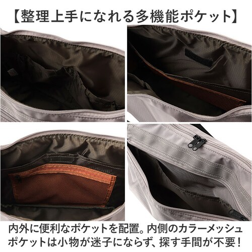 �A�l�� anello �V�����_�[�o�b�O ATH3772 �ʔ� �V�����_�[�o�b�N �΂߂����o�b�O �}�U�[�Y�o�b�O ���f�B�[�X �����Y �傫�� ��e�� �ʋ� �ʊw A4 ���s ���� ������� ���ꂢ�� �V_5