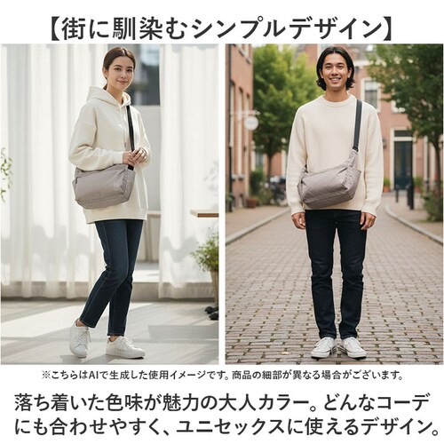 �A�l�� anello �V�����_�[�o�b�O ATH3772 �ʔ� �V�����_�[�o�b�N �΂߂����o�b�O �}�U�[�Y�o�b�O ���f�B�[�X �����Y �傫�� ��e�� �ʋ� �ʊw A4 ���s ���� ������� ���ꂢ�� �V_8