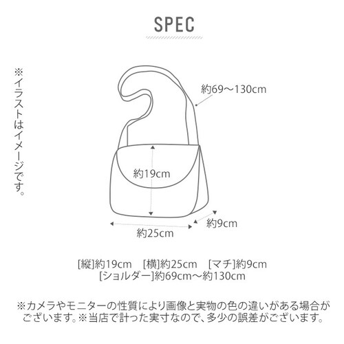 �V�����_�[�o�b�O �����Y �΂߂��� �ʔ� �J�W���A�� 40�� �y�� �y�� ���f�B�[�X �ʊw �ʋ� ���������� �V���v�� ���̓� �v���[���g �΂ߊ|�� �ȂȂߊ|�� B5 ���^ ��l�X�^�C�� ���n ���S _9