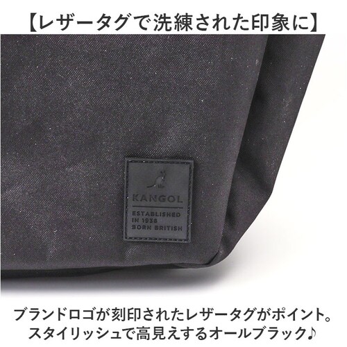 KANGOL �J���S�[�� �V�����_�[�o�b�O 250-4012 �ʔ� �V�����_�[�o�b�N ���|���o�b�O ���|�� �o�b�N ������� �y�� �y�� ���f�B�[�X �����Y �o�b�O ���w�� ���Z�� ���w�� �I�V���� _4