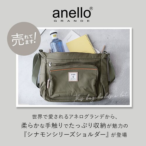 �A�l�� �O�����f �V�����_�[�o�b�O �ʔ� 10�|�P�b�g �V�����_�[ ���f�B�[�X �΂߂��� ��l �傫�� A4 ��e�� �ʋ� �ʊw ���s ���ł��� �}�U�[�Y�o�b�O �}�}�o�b�O ������� �V���v�� �j����_1