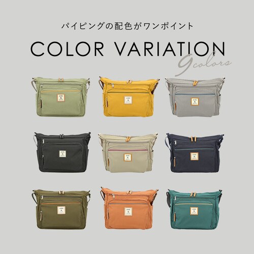 �A�l�� �O�����f �V�����_�[�o�b�O �ʔ� 10�|�P�b�g �V�����_�[ ���f�B�[�X �΂߂��� ��l �傫�� A4 ��e�� �ʋ� �ʊw ���s ���ł��� �}�U�[�Y�o�b�O �}�}�o�b�O ������� �V���v�� �j����_2