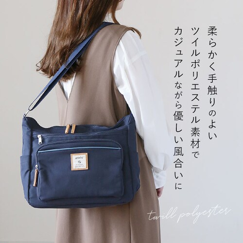 �A�l�� �O�����f �V�����_�[�o�b�O �ʔ� 10�|�P�b�g �V�����_�[ ���f�B�[�X �΂߂��� ��l �傫�� A4 ��e�� �ʋ� �ʊw ���s ���ł��� �}�U�[�Y�o�b�O �}�}�o�b�O ������� �V���v�� �j����_3