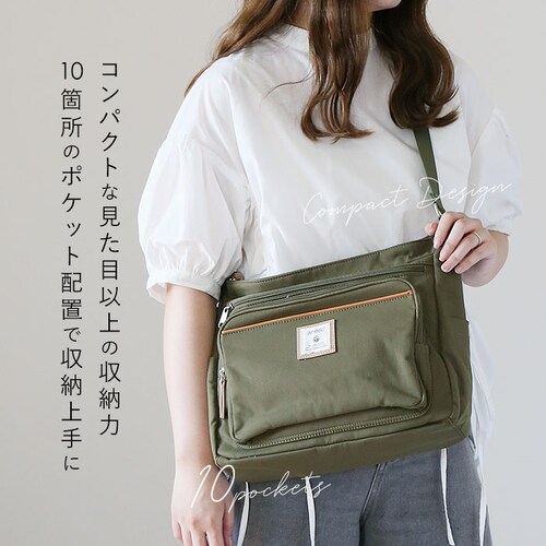 �A�l�� �O�����f �V�����_�[�o�b�O �ʔ� 10�|�P�b�g �V�����_�[ ���f�B�[�X �΂߂��� ��l �傫�� A4 ��e�� �ʋ� �ʊw ���s ���ł��� �}�U�[�Y�o�b�O �}�}�o�b�O ������� �V���v�� �j����_4