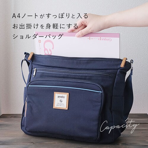 �A�l�� �O�����f �V�����_�[�o�b�O �ʔ� 10�|�P�b�g �V�����_�[ ���f�B�[�X �΂߂��� ��l �傫�� A4 ��e�� �ʋ� �ʊw ���s ���ł��� �}�U�[�Y�o�b�O �}�}�o�b�O ������� �V���v�� �j����_5