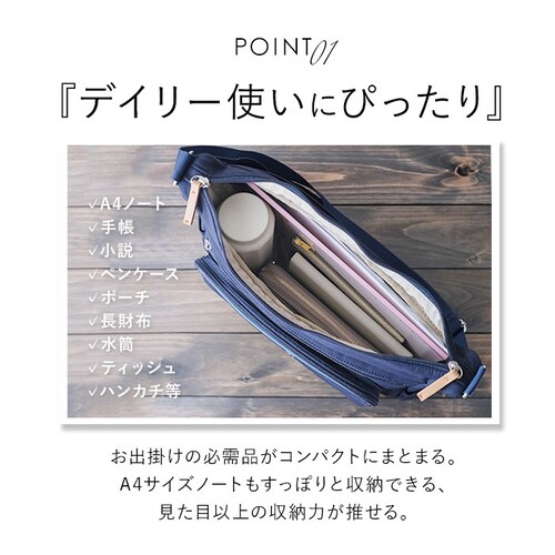 �A�l�� �O�����f �V�����_�[�o�b�O �ʔ� 10�|�P�b�g �V�����_�[ ���f�B�[�X �΂߂��� ��l �傫�� A4 ��e�� �ʋ� �ʊw ���s ���ł��� �}�U�[�Y�o�b�O �}�}�o�b�O ������� �V���v�� �j����_6