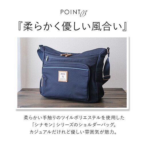 �A�l�� �O�����f �V�����_�[�o�b�O �ʔ� 10�|�P�b�g �V�����_�[ ���f�B�[�X �΂߂��� ��l �傫�� A4 ��e�� �ʋ� �ʊw ���s ���ł��� �}�U�[�Y�o�b�O �}�}�o�b�O ������� �V���v�� �j����_10