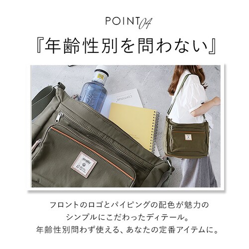 �A�l�� �O�����f �V�����_�[�o�b�O �ʔ� 10�|�P�b�g �V�����_�[ ���f�B�[�X �΂߂��� ��l �傫�� A4 ��e�� �ʋ� �ʊw ���s ���ł��� �}�U�[�Y�o�b�O �}�}�o�b�O ������� �V���v�� �j����_11