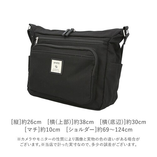 �A�l�� �O�����f �V�����_�[�o�b�O �ʔ� 10�|�P�b�g �V�����_�[ ���f�B�[�X �΂߂��� ��l �傫�� A4 ��e�� �ʋ� �ʊw ���s ���ł��� �}�U�[�Y�o�b�O �}�}�o�b�O ������� �V���v�� �j����_14