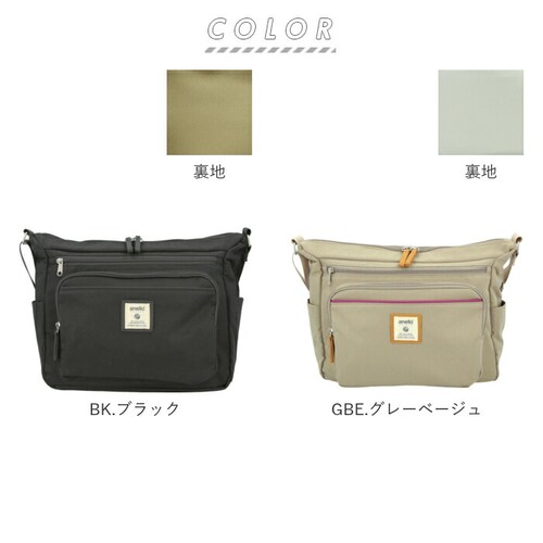 �A�l�� �O�����f �V�����_�[�o�b�O �ʔ� 10�|�P�b�g �V�����_�[ ���f�B�[�X �΂߂��� ��l �傫�� A4 ��e�� �ʋ� �ʊw ���s ���ł��� �}�U�[�Y�o�b�O �}�}�o�b�O ������� �V���v�� �j����_15