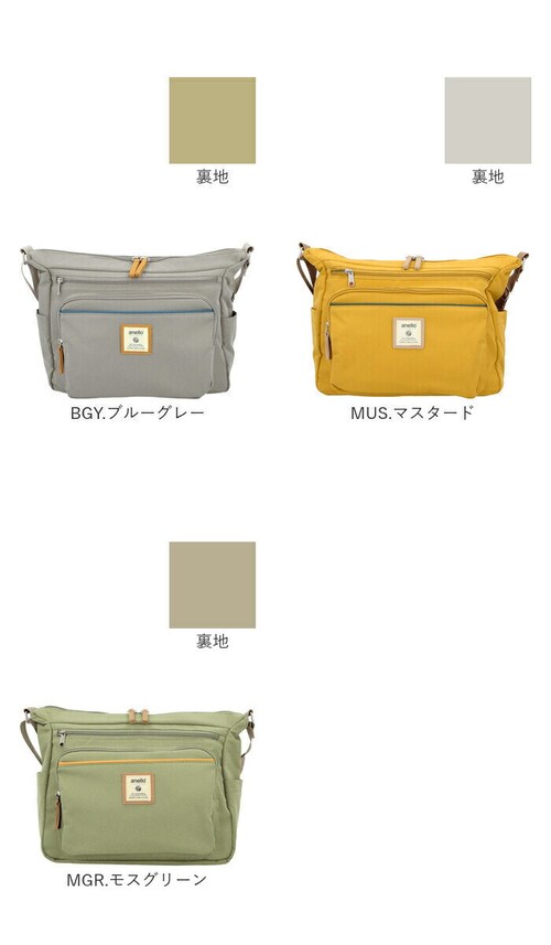 �A�l�� �O�����f �V�����_�[�o�b�O �ʔ� 10�|�P�b�g �V�����_�[ ���f�B�[�X �΂߂��� ��l �傫�� A4 ��e�� �ʋ� �ʊw ���s ���ł��� �}�U�[�Y�o�b�O �}�}�o�b�O ������� �V���v�� �j����_17