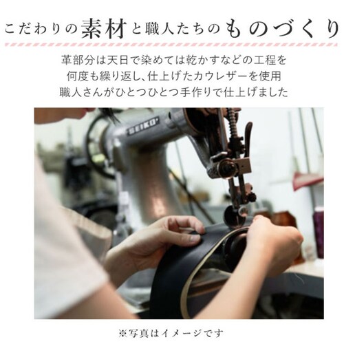 �Y�b�P�� �o�b�O 48900y zucchero �ʔ� �V�����_�[�o�b�O �V�����_�[�o�b�N �V�����_�[ ���f�B�[�X �΂߂��� ��l ������ B5 ���|�� ��i ���ꂢ�� ������� ���� �ʋ� �ʊw ��_1