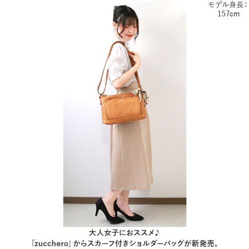 �Y�b�P�� �o�b�O 48900y zucchero �ʔ� �V�����_�[�o�b�O �V�����_�[�o�b�N �V�����_�[ ���f�B�[�X �΂߂��� ��l ������ B5 ���|�� ��i ���ꂢ�� ������� ���� �ʋ� �ʊw ��_2