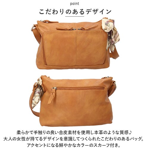 �Y�b�P�� �o�b�O 48900y zucchero �ʔ� �V�����_�[�o�b�O �V�����_�[�o�b�N �V�����_�[ ���f�B�[�X �΂߂��� ��l ������ B5 ���|�� ��i ���ꂢ�� ������� ���� �ʋ� �ʊw ��_4