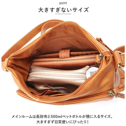 �Y�b�P�� �o�b�O 48900y zucchero �ʔ� �V�����_�[�o�b�O �V�����_�[�o�b�N �V�����_�[ ���f�B�[�X �΂߂��� ��l ������ B5 ���|�� ��i ���ꂢ�� ������� ���� �ʋ� �ʊw ��_5