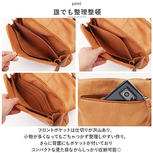 �Y�b�P�� �o�b�O 48900y zucchero �ʔ� �V�����_�[�o�b�O �V�����_�[�o�b�N �V�����_�[ ���f�B�[�X �΂߂��� ��l ������ B5 ���|�� ��i ���ꂢ�� ������� ���� �ʋ� �ʊw ��_6