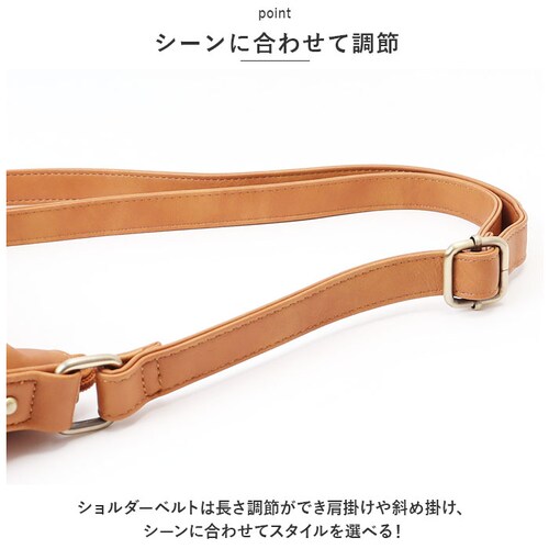 �Y�b�P�� �o�b�O 48900y zucchero �ʔ� �V�����_�[�o�b�O �V�����_�[�o�b�N �V�����_�[ ���f�B�[�X �΂߂��� ��l ������ B5 ���|�� ��i ���ꂢ�� ������� ���� �ʋ� �ʊw ��_7