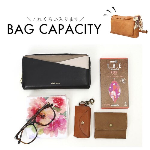 �Y�b�P�� �o�b�O 48900y zucchero �ʔ� �V�����_�[�o�b�O �V�����_�[�o�b�N �V�����_�[ ���f�B�[�X �΂߂��� ��l ������ B5 ���|�� ��i ���ꂢ�� ������� ���� �ʋ� �ʊw ��_14