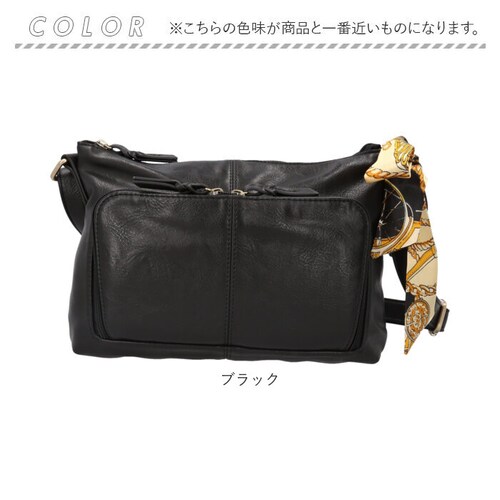 �Y�b�P�� �o�b�O 48900y zucchero �ʔ� �V�����_�[�o�b�O �V�����_�[�o�b�N �V�����_�[ ���f�B�[�X �΂߂��� ��l ������ B5 ���|�� ��i ���ꂢ�� ������� ���� �ʋ� �ʊw ��_15