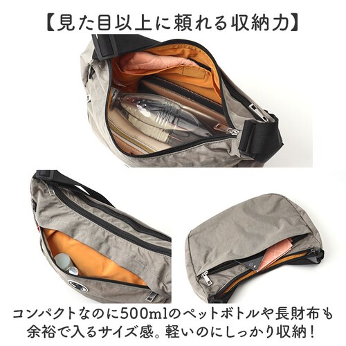 �V�����_�[�o�b�O �i�C���� ���f�B�[�X �ʔ� zucchero�~PEANUTS �Y�b�P���~�s�[�i�b�c �y�� �y�� �i�C�����o�b�O �΂߂��� �i�C�����V�����_�[�o�b�O ���|�� �X�k�[�s�[ �_�炩�� �ʋ�_4