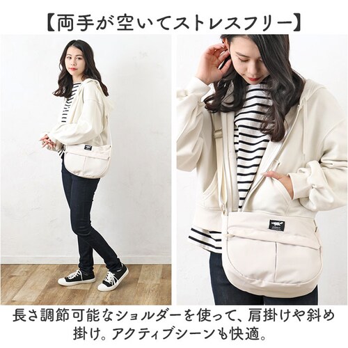 �Z���o�h�[ �V�����_�[�o�b�O �����^ �ʔ� �V�����_�[�o�b�N ���|�� �΂߂��� �ȂȂ߂��� �J�W���A���o�b�O �y�� �y�� ���[ ���� �t�@�X�i�[�t�� ���n �J�W���A�� �V���v�� �ʋ� �ʊw ���s �g��_3