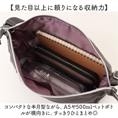 �Z���o�h�[ �V�����_�[�o�b�O �����^ �ʔ� �V�����_�[�o�b�N ���|�� �΂߂��� �ȂȂ߂��� �J�W���A���o�b�O �y�� �y�� ���[ ���� �t�@�X�i�[�t�� ���n �J�W���A�� �V���v�� �ʋ� �ʊw ���s �g��_5