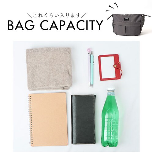 �Z���o�h�[ �V�����_�[�o�b�O �����^ �ʔ� �V�����_�[�o�b�N ���|�� �΂߂��� �ȂȂ߂��� �J�W���A���o�b�O �y�� �y�� ���[ ���� �t�@�X�i�[�t�� ���n �J�W���A�� �V���v�� �ʋ� �ʊw ���s �g��_9