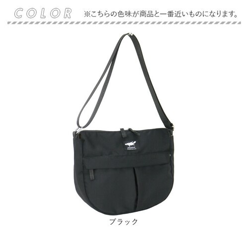 �Z���o�h�[ �V�����_�[�o�b�O �����^ �ʔ� �V�����_�[�o�b�N ���|�� �΂߂��� �ȂȂ߂��� �J�W���A���o�b�O �y�� �y�� ���[ ���� �t�@�X�i�[�t�� ���n �J�W���A�� �V���v�� �ʋ� �ʊw ���s �g��_10