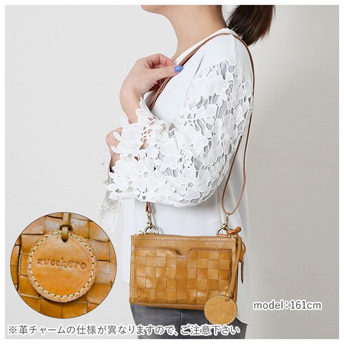 �Y�b�P�� �o�b�O �ʔ� �V�����_�[�o�b�O �~�j�V�����_�[ �u�����h �Y�b�P���t�B���[�g 49339 �΂߂��� ��l �{�v �v �~�j�V�����_�[ ���ꂢ�� ������ �ʋ� �ʊw ���΂� �� �V�����_�[�o�b�N_2