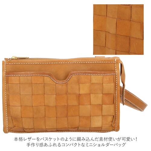 �Y�b�P�� �o�b�O �ʔ� �V�����_�[�o�b�O �~�j�V�����_�[ �u�����h �Y�b�P���t�B���[�g 49339 �΂߂��� ��l �{�v �v �~�j�V�����_�[ ���ꂢ�� ������ �ʋ� �ʊw ���΂� �� �V�����_�[�o�b�N_3