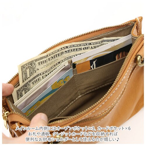 �Y�b�P�� �o�b�O �ʔ� �V�����_�[�o�b�O �~�j�V�����_�[ �u�����h �Y�b�P���t�B���[�g 49339 �΂߂��� ��l �{�v �v �~�j�V�����_�[ ���ꂢ�� ������ �ʋ� �ʊw ���΂� �� �V�����_�[�o�b�N_9