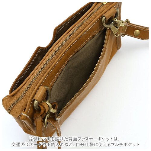 �Y�b�P�� �o�b�O �ʔ� �V�����_�[�o�b�O �~�j�V�����_�[ �u�����h �Y�b�P���t�B���[�g 49339 �΂߂��� ��l �{�v �v �~�j�V�����_�[ ���ꂢ�� ������ �ʋ� �ʊw ���΂� �� �V�����_�[�o�b�N_10