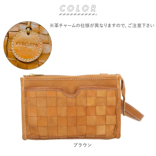 �Y�b�P�� �o�b�O �ʔ� �V�����_�[�o�b�O �~�j�V�����_�[ �u�����h �Y�b�P���t�B���[�g 49339 �΂߂��� ��l �{�v �v �~�j�V�����_�[ ���ꂢ�� ������ �ʋ� �ʊw ���΂� �� �V�����_�[�o�b�N_16