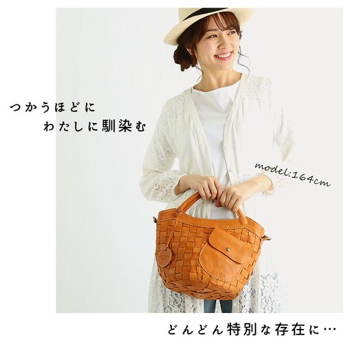 �V�����_�[�o�b�O ���f�B�[�X �{�v �ʔ� �΂߂��� �v ������ �J�W���A�� �i�`������ �u�����h zucchero filato �Y�b�P���t�B���[�g ������� �V���v�� �}�} ��l �ʋ� �ʊw ���ł�_4