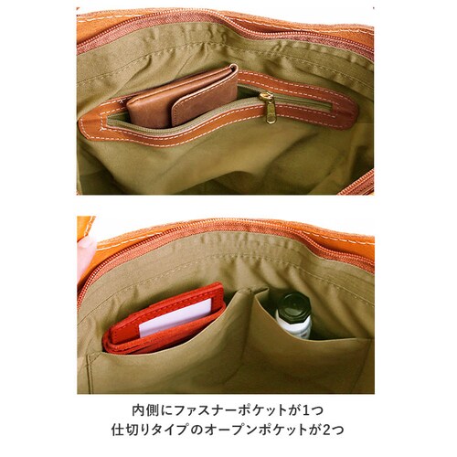 �V�����_�[�o�b�O ���f�B�[�X �{�v �ʔ� �΂߂��� �v ������ �J�W���A�� �i�`������ �u�����h zucchero filato �Y�b�P���t�B���[�g ������� �V���v�� �}�} ��l �ʋ� �ʊw ���ł�_5