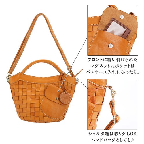 �V�����_�[�o�b�O ���f�B�[�X �{�v �ʔ� �΂߂��� �v ������ �J�W���A�� �i�`������ �u�����h zucchero filato �Y�b�P���t�B���[�g ������� �V���v�� �}�} ��l �ʋ� �ʊw ���ł�_7