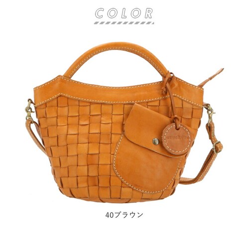 �V�����_�[�o�b�O ���f�B�[�X �{�v �ʔ� �΂߂��� �v ������ �J�W���A�� �i�`������ �u�����h zucchero filato �Y�b�P���t�B���[�g ������� �V���v�� �}�} ��l �ʋ� �ʊw ���ł�_10