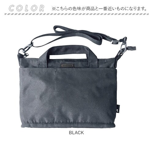 ���[�g�[�g �V�����_�[�o�b�O ROOTOTE 3631 �ʔ� �V�����_�[�o�b�N �΂߂����o�b�O �~�j�V�����_�[�o�b�O �t�@�X�i�[�t�� ������ ���^ ���f�B�[�X �y�� �y�� ��l ���킢�� ���� ���s _8