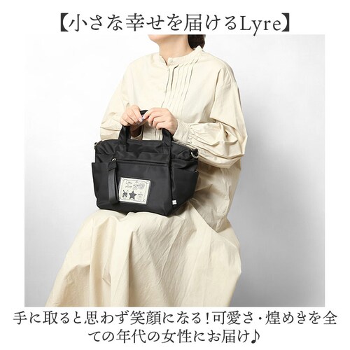 �V�����_�[�o�b�O ���f�B�[�X �i�C���� �ʔ� Lyre �o�b�O �n���h�o�b�O �V�����_�[�o�b�N �n���h�o�b�N �y�� �΂ߊ|�� �L�����N�^�[ 2way ��� �ʋ� �ʊw �o�b�N �� ������� ��l ��_2