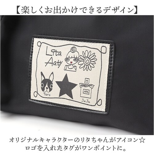 �V�����_�[�o�b�O ���f�B�[�X �i�C���� �ʔ� Lyre �o�b�O �n���h�o�b�O �V�����_�[�o�b�N �n���h�o�b�N �y�� �΂ߊ|�� �L�����N�^�[ 2way ��� �ʋ� �ʊw �o�b�N �� ������� ��l ��_3