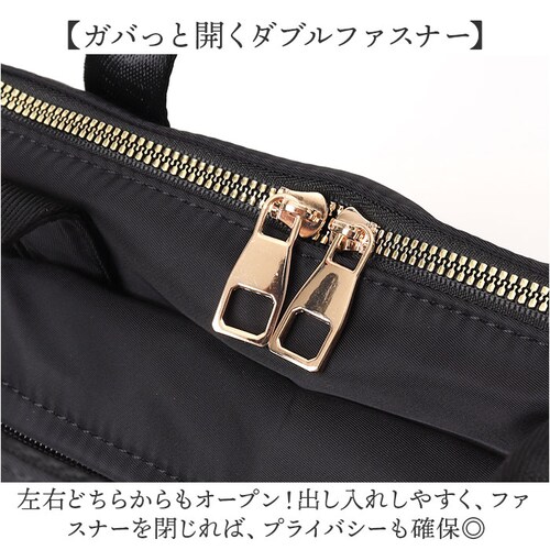 �V�����_�[�o�b�O ���f�B�[�X �i�C���� �ʔ� Lyre �o�b�O �n���h�o�b�O �V�����_�[�o�b�N �n���h�o�b�N �y�� �΂ߊ|�� �L�����N�^�[ 2way ��� �ʋ� �ʊw �o�b�N �� ������� ��l ��_5