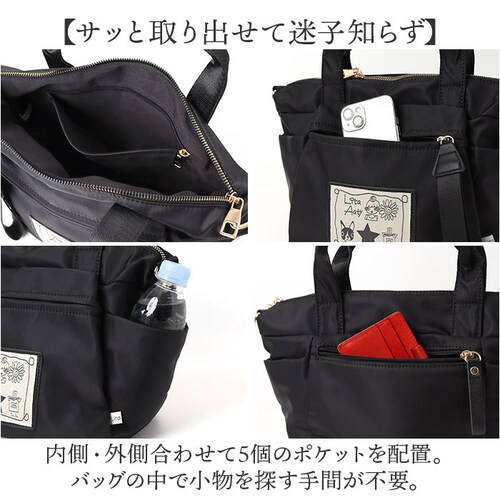 �V�����_�[�o�b�O ���f�B�[�X �i�C���� �ʔ� Lyre �o�b�O �n���h�o�b�O �V�����_�[�o�b�N �n���h�o�b�N �y�� �΂ߊ|�� �L�����N�^�[ 2way ��� �ʋ� �ʊw �o�b�N �� ������� ��l ��_7