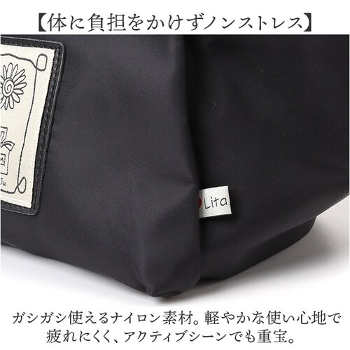 �V�����_�[�o�b�O ���f�B�[�X �i�C���� �ʔ� Lyre �o�b�O �n���h�o�b�O �V�����_�[�o�b�N �n���h�o�b�N �y�� �΂ߊ|�� �L�����N�^�[ 2way ��� �ʋ� �ʊw �o�b�N �� ������� ��l ��_8