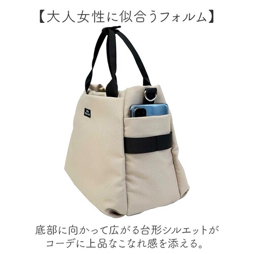 muumaju �V�����_�[�o�b�O CMK-1167 �ʔ� �V�����_�[�o�b�N �g�[�g�o�b�O �΂߂����o�b�O 2way ���|�� ���f�B�[�X �y�� �y�� ������ ������ �t�@�X�i�[�t�� ���s ��l ���� ��_2