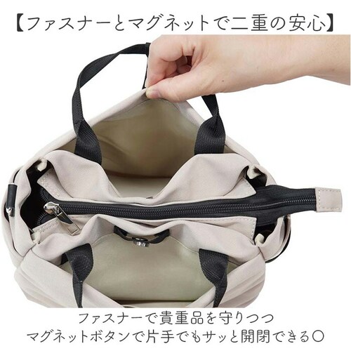 muumaju �V�����_�[�o�b�O CMK-1167 �ʔ� �V�����_�[�o�b�N �g�[�g�o�b�O �΂߂����o�b�O 2way ���|�� ���f�B�[�X �y�� �y�� ������ ������ �t�@�X�i�[�t�� ���s ��l ���� ��_5