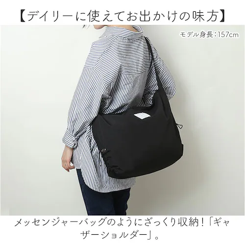 JOUET �V�����_�[�o�b�O �W���G�b�g J6862 �ʔ� �V�����_�[�o�b�N �V�����_�[ �o�b�O �M���U�[�V�����_�[ ���f�B�[�X ������� �V���v�� �΂߂��� �傫�� �y�� �y�� ���� ���|�� �ʋ� _1