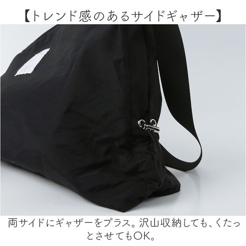 JOUET �V�����_�[�o�b�O �W���G�b�g J6862 �ʔ� �V�����_�[�o�b�N �V�����_�[ �o�b�O �M���U�[�V�����_�[ ���f�B�[�X ������� �V���v�� �΂߂��� �傫�� �y�� �y�� ���� ���|�� �ʋ� _2