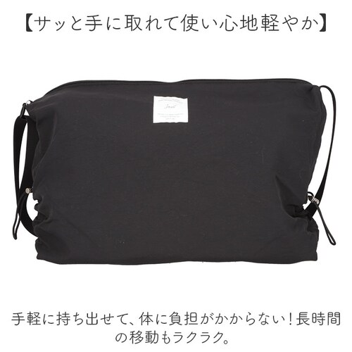 JOUET �V�����_�[�o�b�O �W���G�b�g J6862 �ʔ� �V�����_�[�o�b�N �V�����_�[ �o�b�O �M���U�[�V�����_�[ ���f�B�[�X ������� �V���v�� �΂߂��� �傫�� �y�� �y�� ���� ���|�� �ʋ� _4